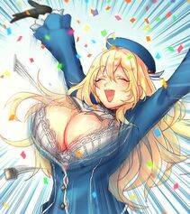 Atago - Photo #29