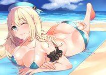 Atago - Photo #33
