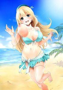Atago - Photo #34