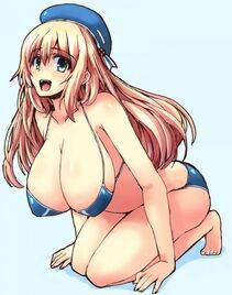 Atago - Photo #36