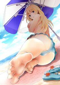 Atago - Photo #37