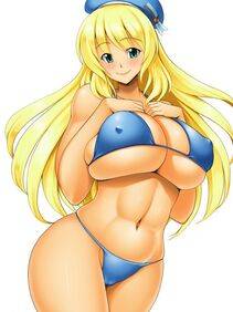 Atago - Photo #38
