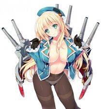 Atago - Photo #40