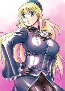 Atago - Photo #41