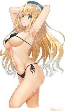 Atago - Photo #43