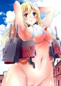Atago - Photo #44
