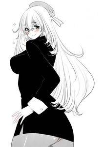Atago - Photo #45
