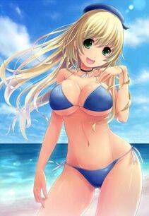 Atago - Photo #47