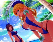 Atago - Photo #50