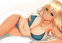 Atago - Photo #51