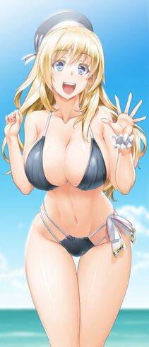 Atago - Photo #53