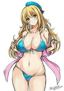 Atago - Photo #55