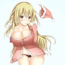 Atago - Photo #59