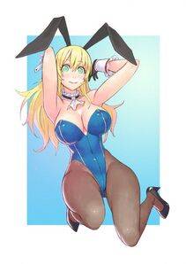 Atago - Photo #60