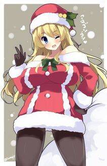 Atago - Photo #61
