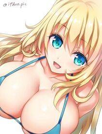 Atago - Photo #69
