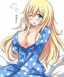 Atago - Photo #70