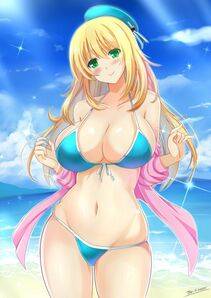 Atago - Photo #71