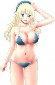 Atago - Photo #73