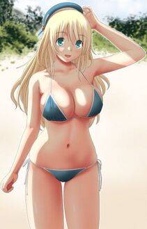 Atago - Photo #74