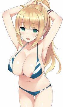 Atago - Photo #79