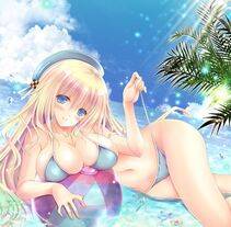 Atago - Photo #80