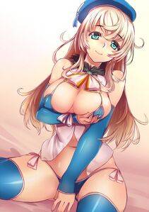 Atago - Photo #82