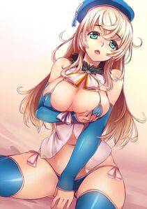Atago - Photo #85