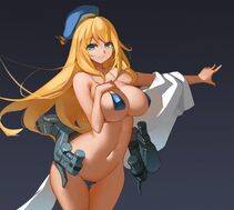 Atago - Photo #87