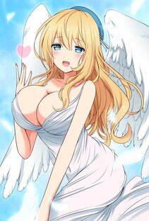 Atago - Photo #88