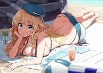 Atago - Photo #89