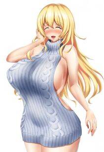 Atago - Photo #92
