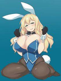 Atago - Photo #96