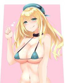 Atago - Photo #98