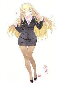 Atago - Photo #102