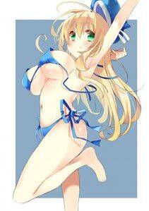 Atago - Photo #105