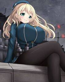 Atago - Photo #106
