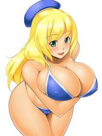 Atago - Photo #107