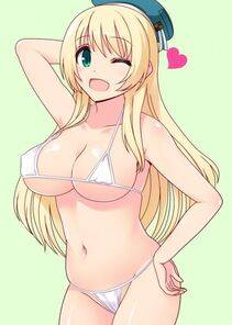 Atago - Photo #108
