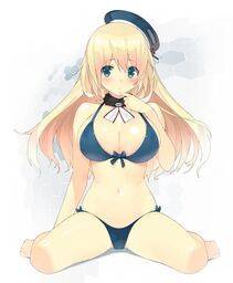 Atago - Photo #109