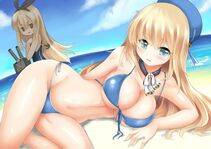 Atago - Photo #110