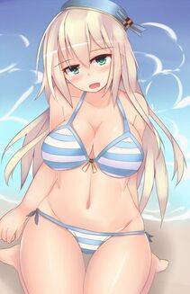 Atago - Photo #116