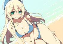 Atago - Photo #117