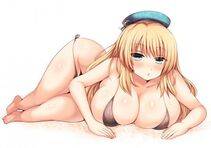 Atago - Photo #120