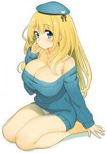 Atago - Photo #122