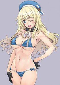 Atago - Photo #124