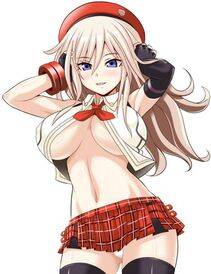Atago - Photo #126