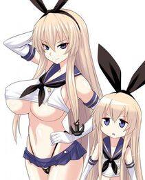 Atago - Photo #128