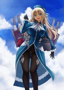 Atago - Photo #129