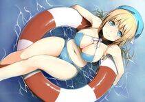 Atago - Photo #131